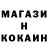 Alfa_PVP крисы CK Abdullahi Muhammad