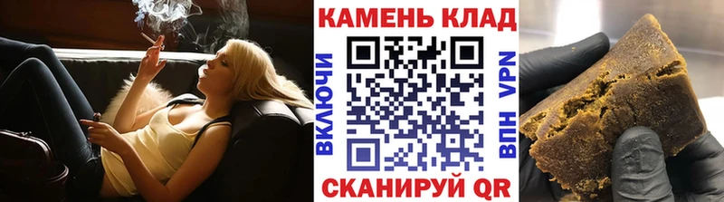 Гашиш VHQ  Пошехонье 