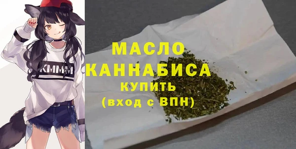 кокаин VHQ Абинск
