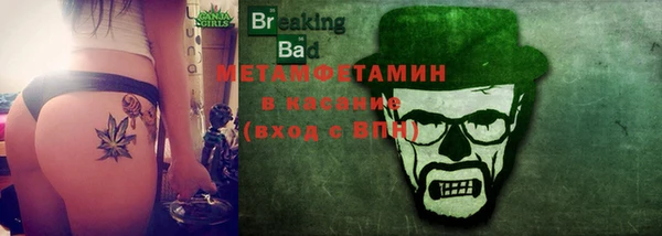 дживик Алзамай