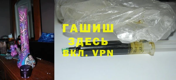 шишки Алексеевка