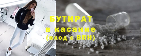спиды Алексин