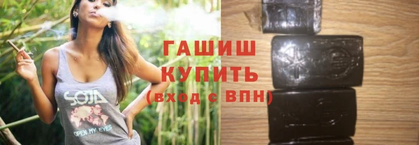 шишки Алексеевка