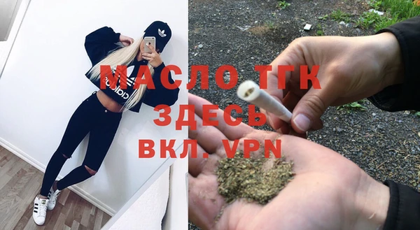 кокаин VHQ Абинск