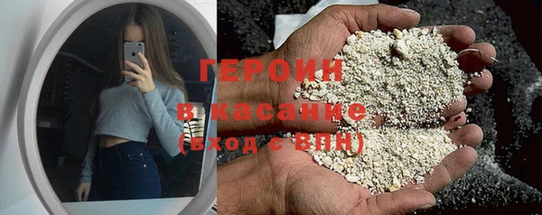 индика Абаза
