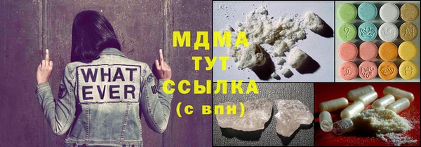 дживик Алзамай