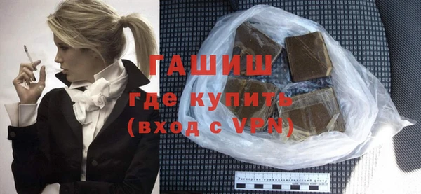 прущие грибы Абдулино