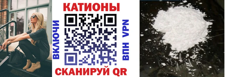 МЕФ мука Пошехонье