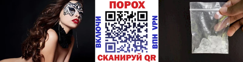 купить  сайты  Пошехонье  Первитин Декстрометамфетамин 99.9% 